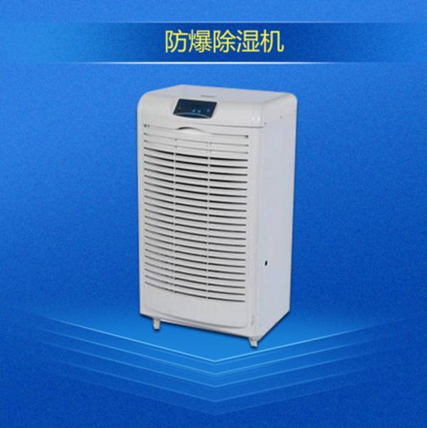 呵護家人環境健康,伊島除濕機表現更出色