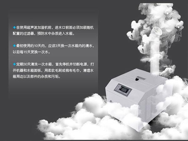 大型工業除濕機價格分析和除濕機價格因素關系